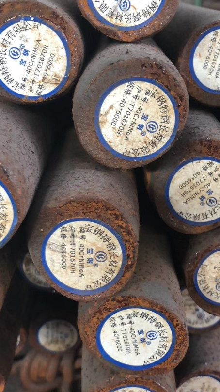 资溪40CrNiMoA合金结构钢