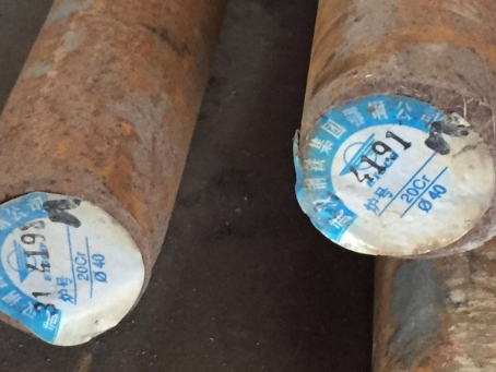 资溪20Cr合金结构钢